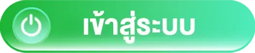 เว็บสล็อตแตกง่าย อันดับ 1 2025